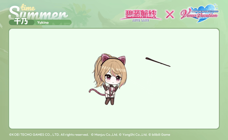 《碧蓝航线》千乃换装「可爱动物装」丨拜托把我拍得美美的哦♪