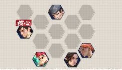 武道风云新手开荒阵容搭配推荐