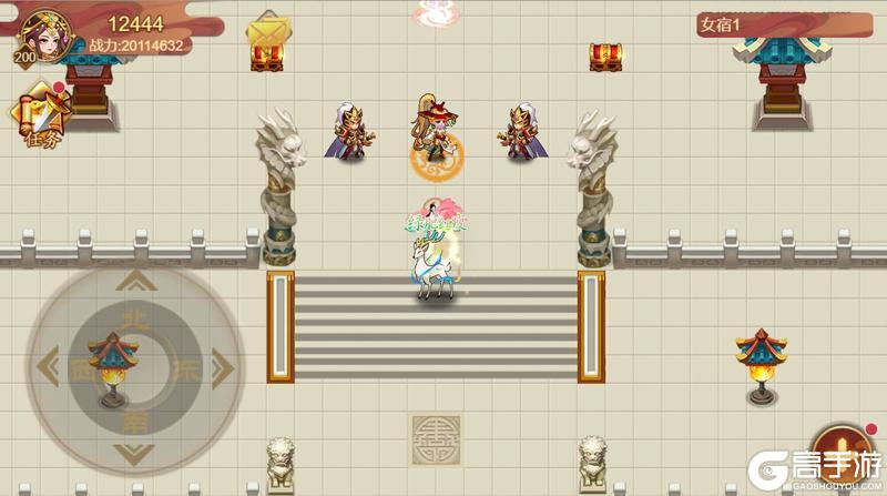 《乱世曹操传》「乐不思蜀」版本预览