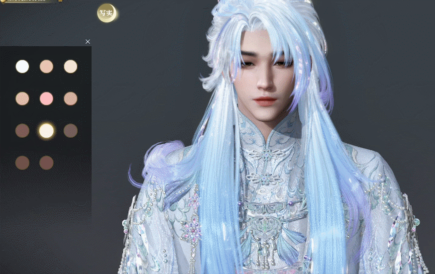 《遇见逆水寒》4月16日更新公告