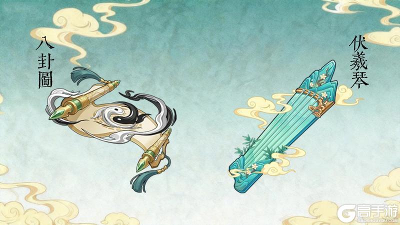 《山海幻境》四月开发计划丨新主题篇章、一键日常、跨服功能!