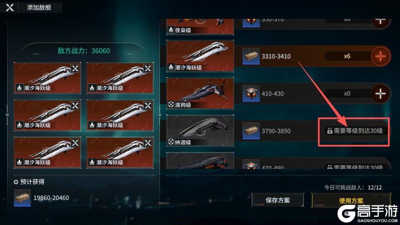 新手必看!《亿万光年》萌新入门小技巧