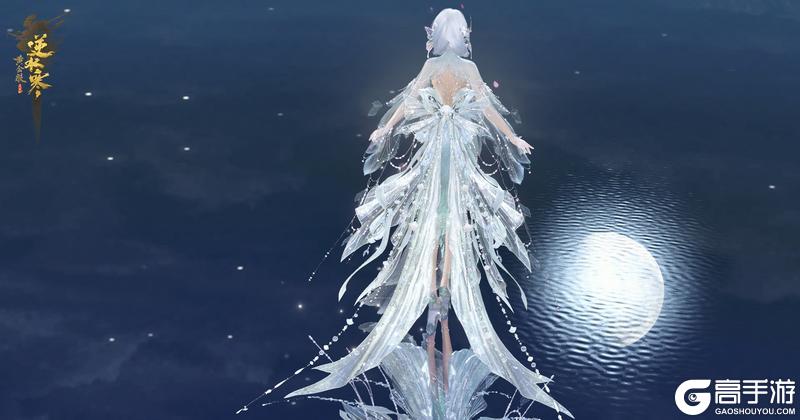 《遇见逆水寒》优雅永不过时！新时装助你锁定舞会C位