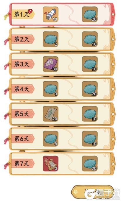 《妙笔江山》喜乐长盈，节日福利重磅来袭！