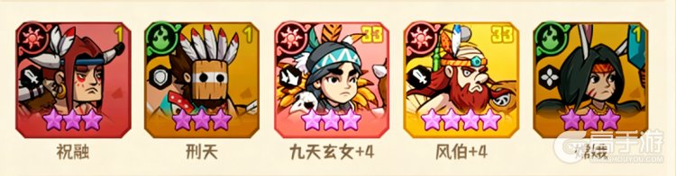 蛮荒领主阵容搭配思路&前期阵容推荐