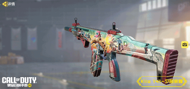 《使命召唤手游》电锯加枪，用着真香！