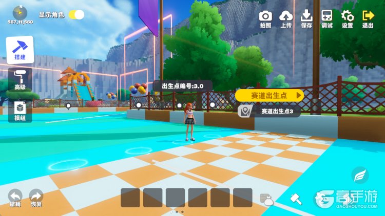 世界之光--游戏评测--蓝图工坊