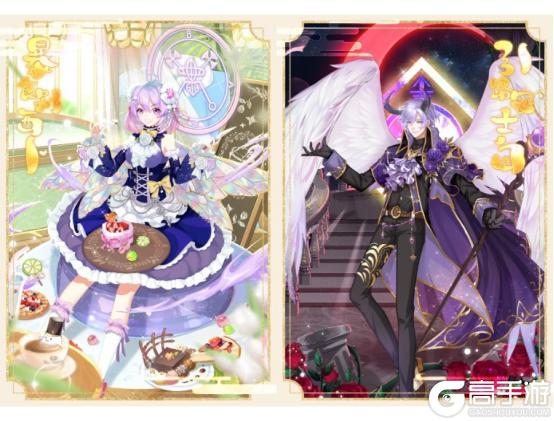 《全民养成之女皇陛下》浮生幻变悟无常 | 4月16日更新预告