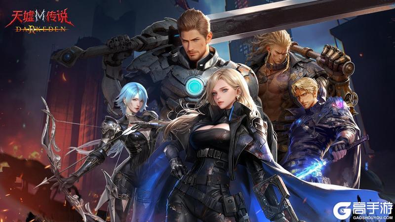 天墟传说人族/血族阵营特性介绍