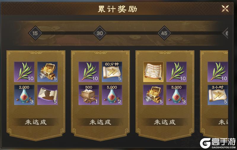 山河清明，寄思踏青！《偃武》清明节主题活动前瞻