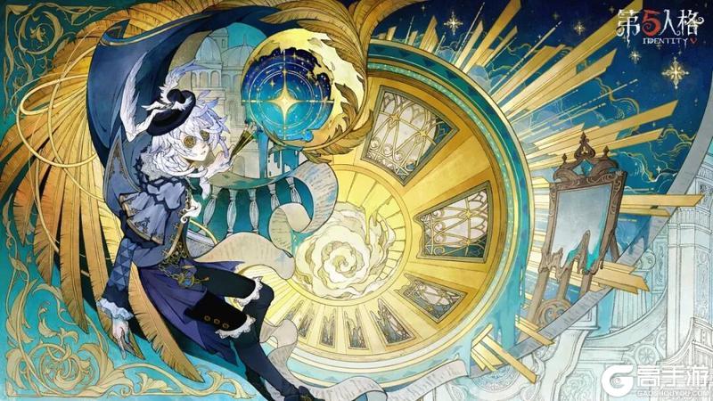 《第五人格》角色日艾格 生日快乐