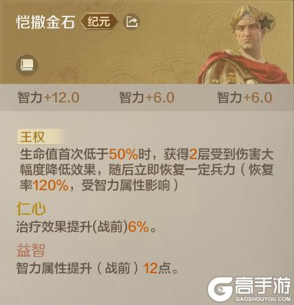 《世界启元》新纪元前瞻丨X4新纪元巨作前瞻