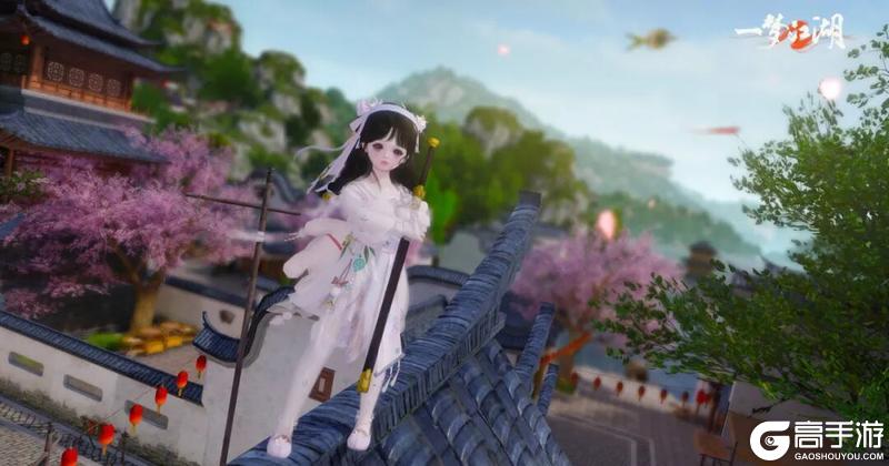 新时装有点意思!在一梦江湖测得QNYH人格