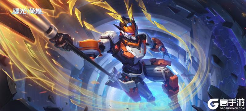 《曙光英雄》4月30日更新公告