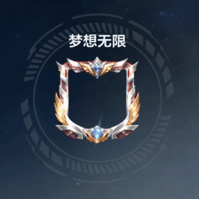 《奥特曼：超时空英雄》梦比优斯奥特曼无限形态及全套专属道具活动合集！