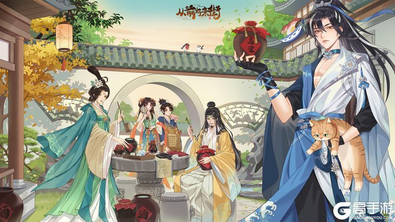 《从前有条街》【清明特辑】清明沽酒，庭院里的清和闲意