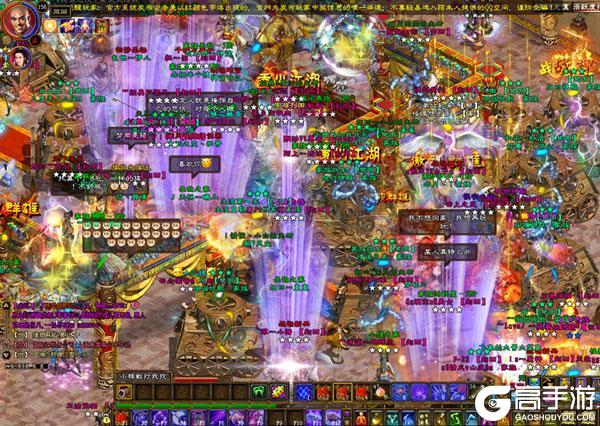 《王者征途》2026年-我们的征途是星辰大海！