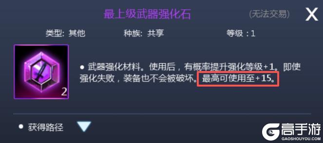天墟传说7天高效冲级与战力提升指南