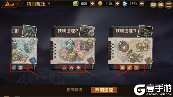 叠入深渊