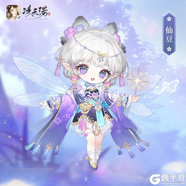 《凌云诺》4月21日版本更新公告