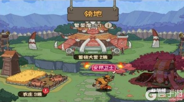蛮荒领主玩法