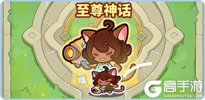 《快来当领主》排位赛攻略:排位赛玩法指南