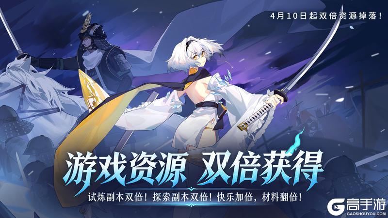 《梦的第七章》周年庆特别专场现已开启，SP伙伴等超多豪礼等你来拿！