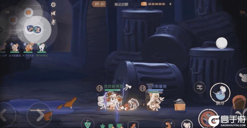 《猫和老鼠》米雪儿第四款S级皮肤丨米雪儿·歌剧新娘唱响新生