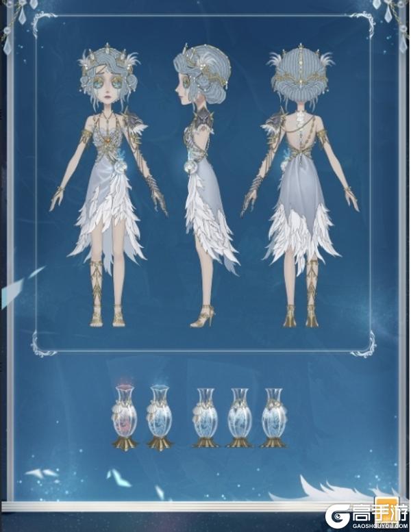 利贝罗的“天外来客” 《第五人格》第四十二赛季·精华3今日开启！