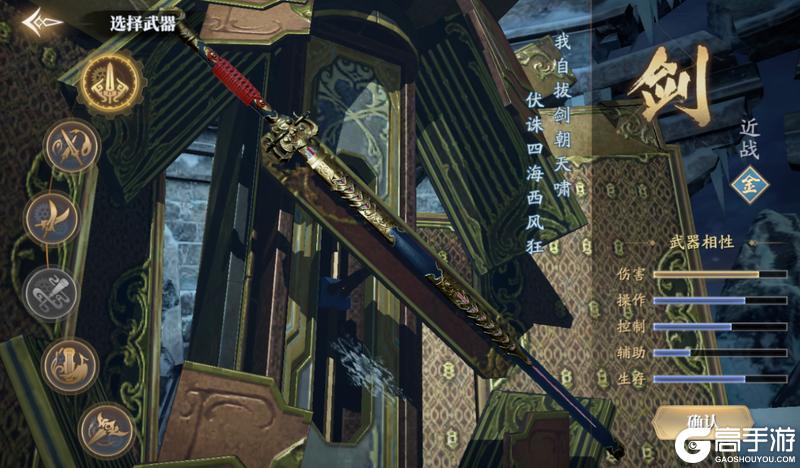 《庆余年（0.1折每日永久648）》新手攻略