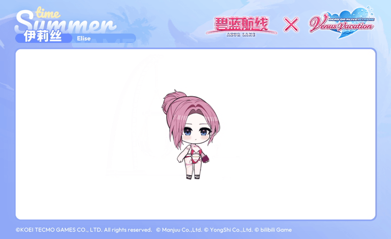 《碧蓝航线》伊莉丝换装「某位女神的午后」丨你夸我泳装好看我当然很高兴