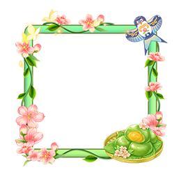 《热血江湖：归来》「活动预告」春日游：‌踏青捕春·逐风而行