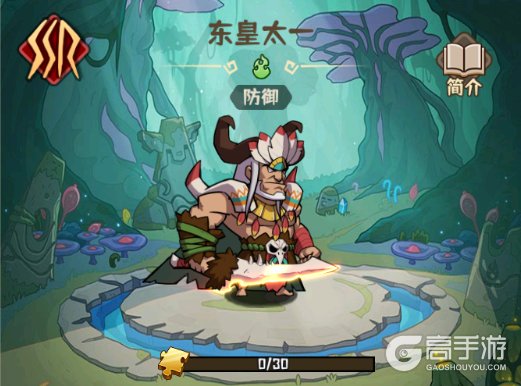 蛮荒领主最强T0英雄推荐