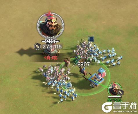 《偃武》30v30 巅峰对决!