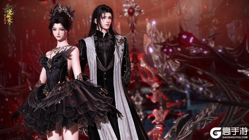 《遇见逆水寒》优雅永不过时！新时装助你锁定舞会C位