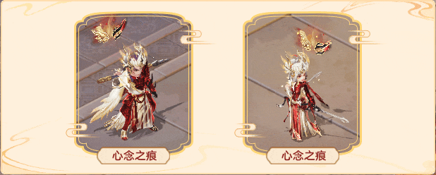 《大话西游》2026全新资料片《一念圣魔》明日全服上线