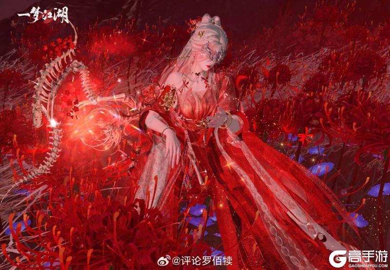 新时装有点意思!在一梦江湖测得QNYH人格