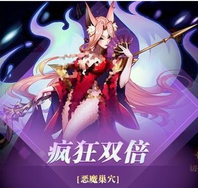 《古代战争》【更新公告】4月14日每周例行维护说明