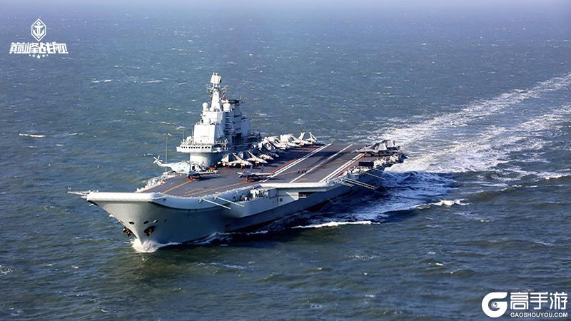 巅峰战舰× 中船文创联动官宣！