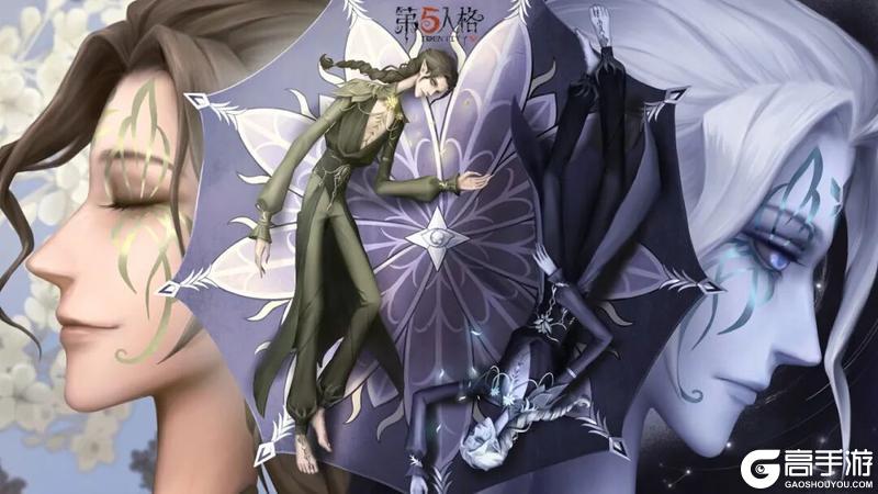 《第五人格》赛季冲刺第四十二赛季冲刺活动将于明日维护后开启