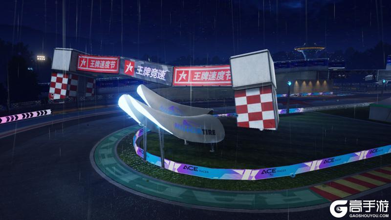 《王牌竞速》「速度节重建」全服开工！人人都能“马上当策划”