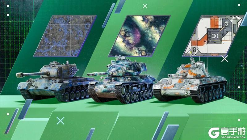 《坦克世界闪击战》WOTB史上最稀有头像肝1000场才给！