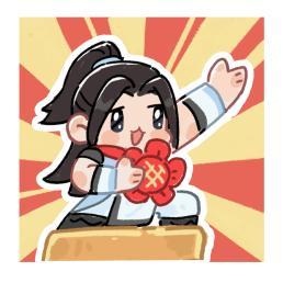 《遇见逆水寒》我宣布，逆水寒同门将提前过上五一！