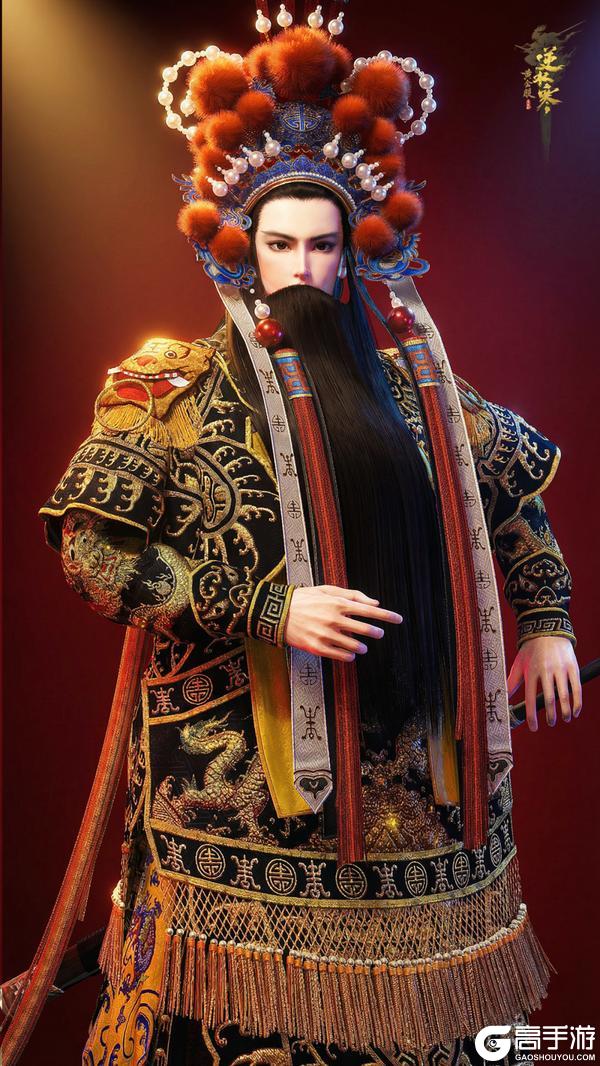 《遇见逆水寒》上线5天，这些免费福利你可能还没领完！