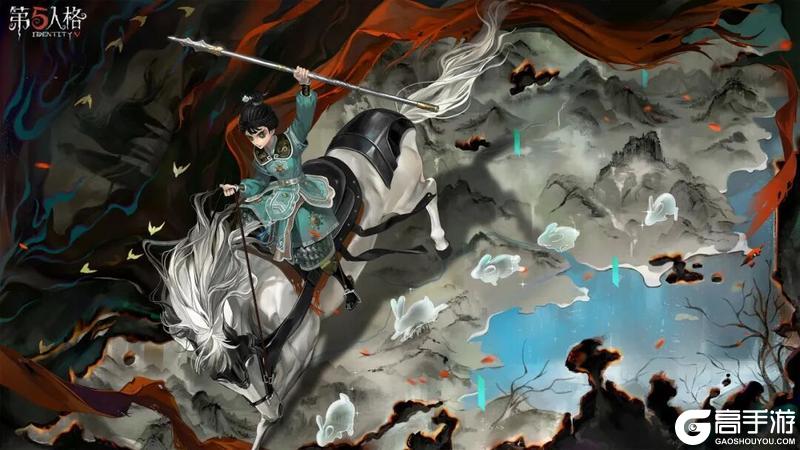 《第五人格》庄园日历 | 角色日戚十一生日快乐