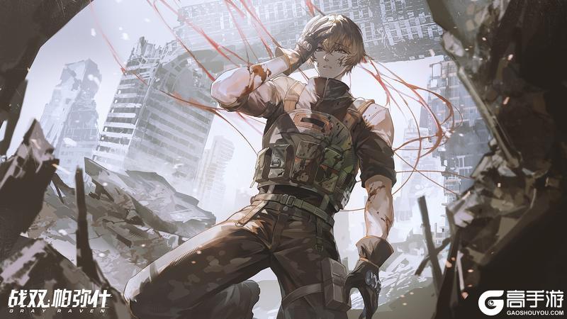 《战双帕弥什》▷烈日将烬 | 版本留影◁