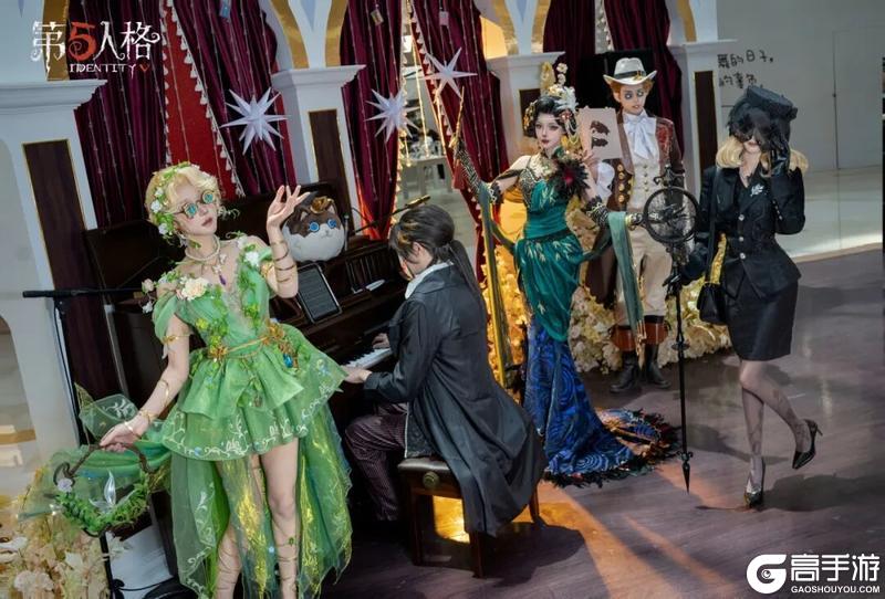 《第五人格》活动返图 缪斯剧院星光盛典·杭州场完美落幕