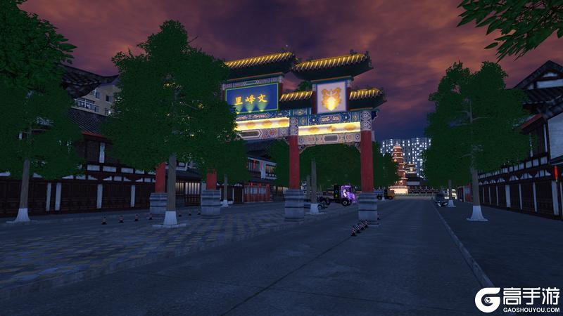 闯荆楚 入新途 《卡车人生》4月29日版本更新