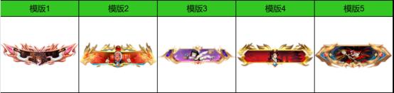 《驯龙纪元(0.1折免费版)》豪华定制活动