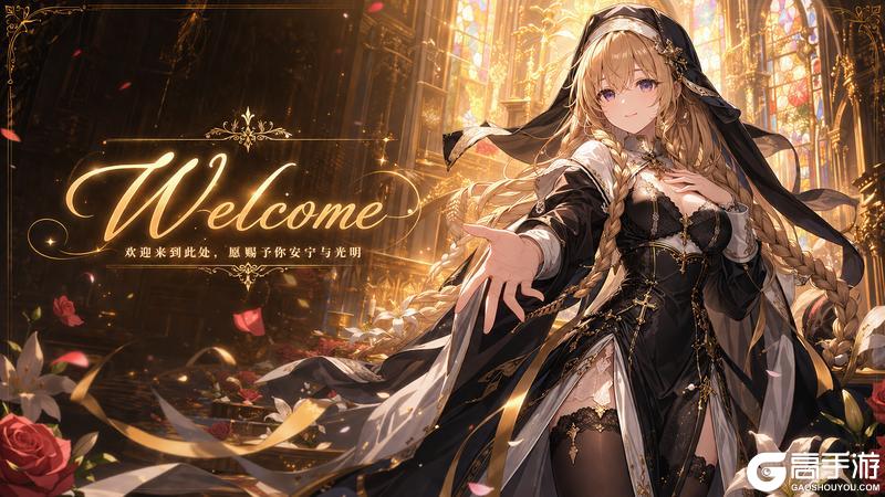 《叫我大酋长》【大酋长开服倒计时 · 仅剩1天】